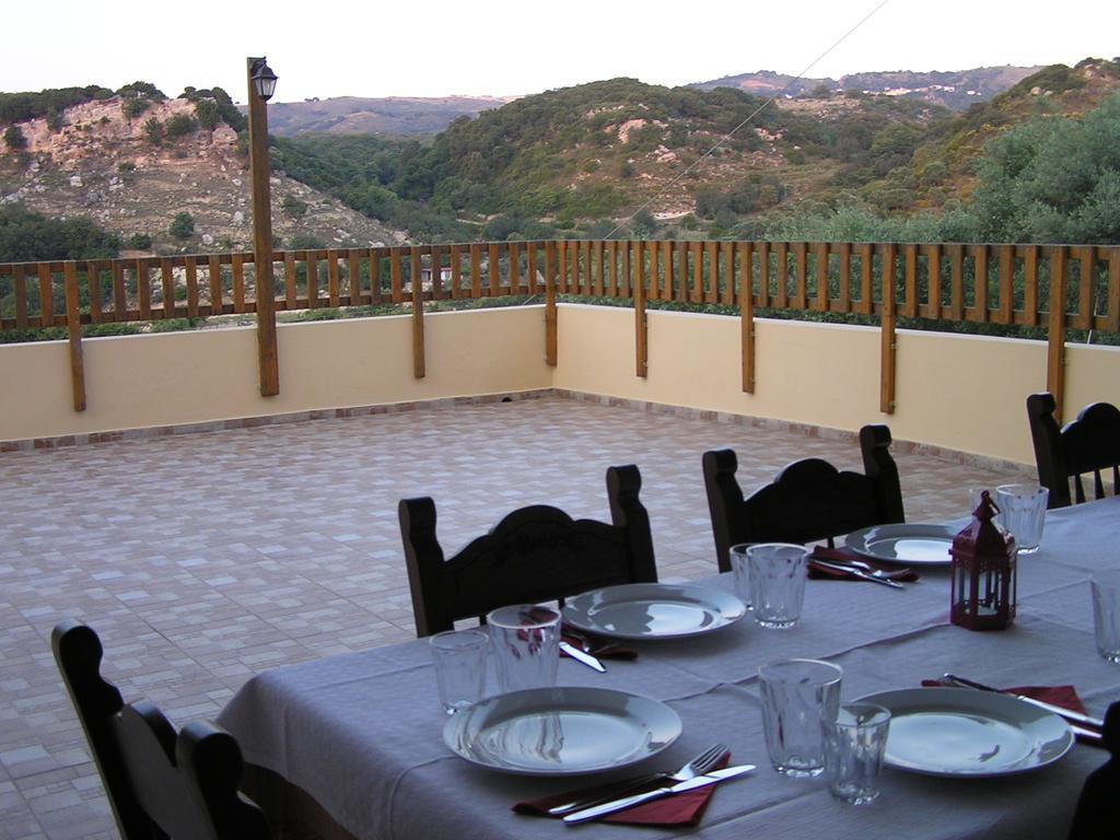 Villa Stratos *